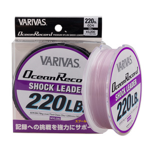VARIVAS 50m 30m 35lb <span class=keywords><strong>50</strong></span> 100 300 370LB Premium naylon şok lideri okyanus kayıt şok olta japonya'da yapılan