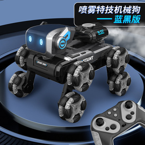 Интеллектуальный Радиоуправляемый автомобиль робот мультяшная собака игрушка программируемый с распознаванием жестов Обучающий робот с дистанционным управлением игрушка - Product Image 2