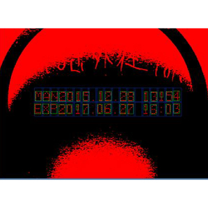 Hot Sale Visuelle Erkennungs technologie Bildanalyse software Texter kennung gerät - Product Image 1