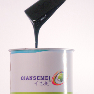 厂家直销供应流行的PVC油墨丝网印刷机油墨 - Product Image 4
