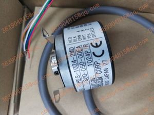 Yeni orijinal kodlayıcı HES-104-2MD - Product Image 2