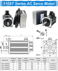1.8kw 220v 3000rpm <strong>3</strong> Pha Unit 3m Cable and Direct Adtech Brake Deriv and Direct Drive Ac <strong>Servo</strong> Motor and Driver - Product Image 3