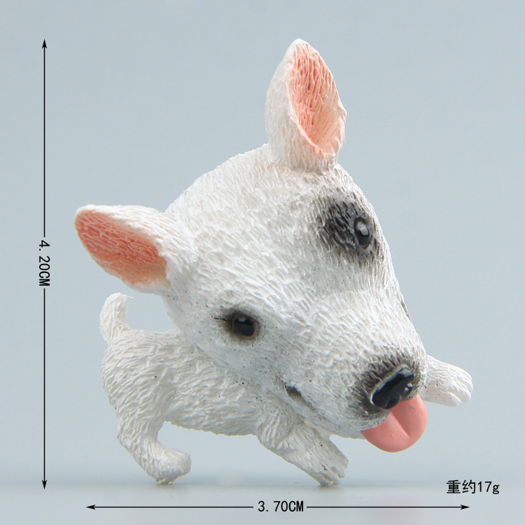 No. 2 black eye white dog