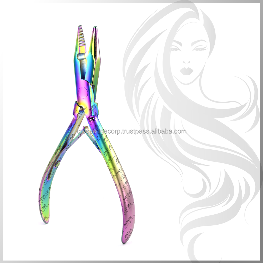 สายรุ้ง