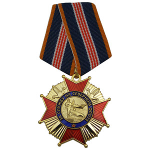 Bán buôn biểu tượng tùy chỉnh Honor huy chương Trung Quốc men Brass chữ thập giải thưởng huy chương với mạ hộp kim loại và ribbon kim loại thủ công mỹ nghệ - Product Image 1