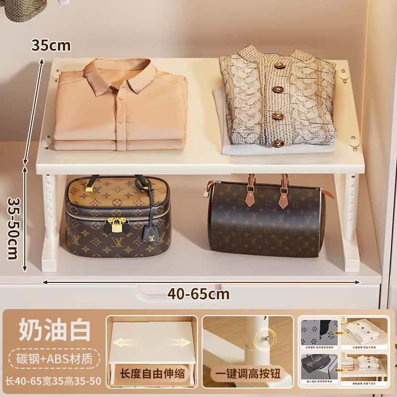 Width 35 - Length 40-65 - Height 35-50