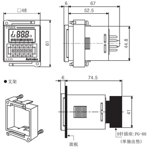 48 mm dimensioni LE3S SPDT relè Timer a 1 polo Display LCD 3 interruttore orario Autonics digitale in stock - Product Image 3