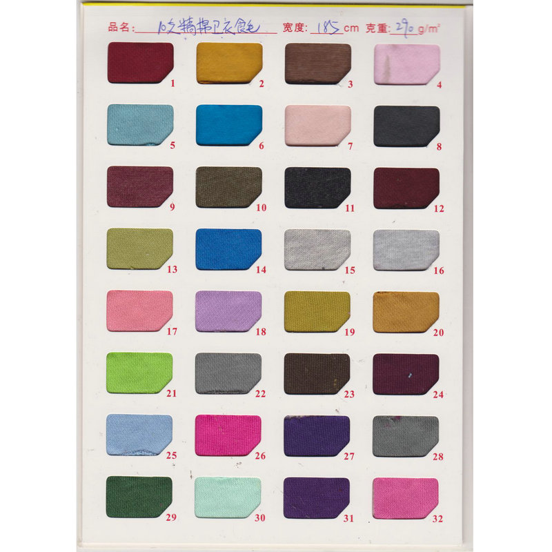 Qualsiasi colore
