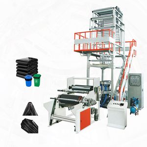 高产量自动高速LDPE HDPE LLDPE吹膜机 - Product Image 1