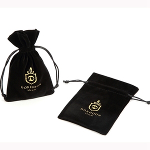 Özel Logo İpli ambalaj çanta kılıfı küçük yumuşak lüks özel takı hediye kadife çanta kılıfı - Product Image 4
