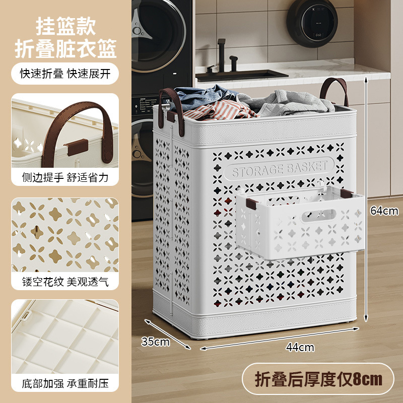 Cream White Medium Size (without wheels)