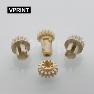 Yeni RC1-6266 RC1-6267 GR-3600-15T Fuser dişli seti HP LaserJet 2700 3000 3600 3800 için CP3505 MF8450 MF9150C MF9170C MF9220Printer - Product Image 3