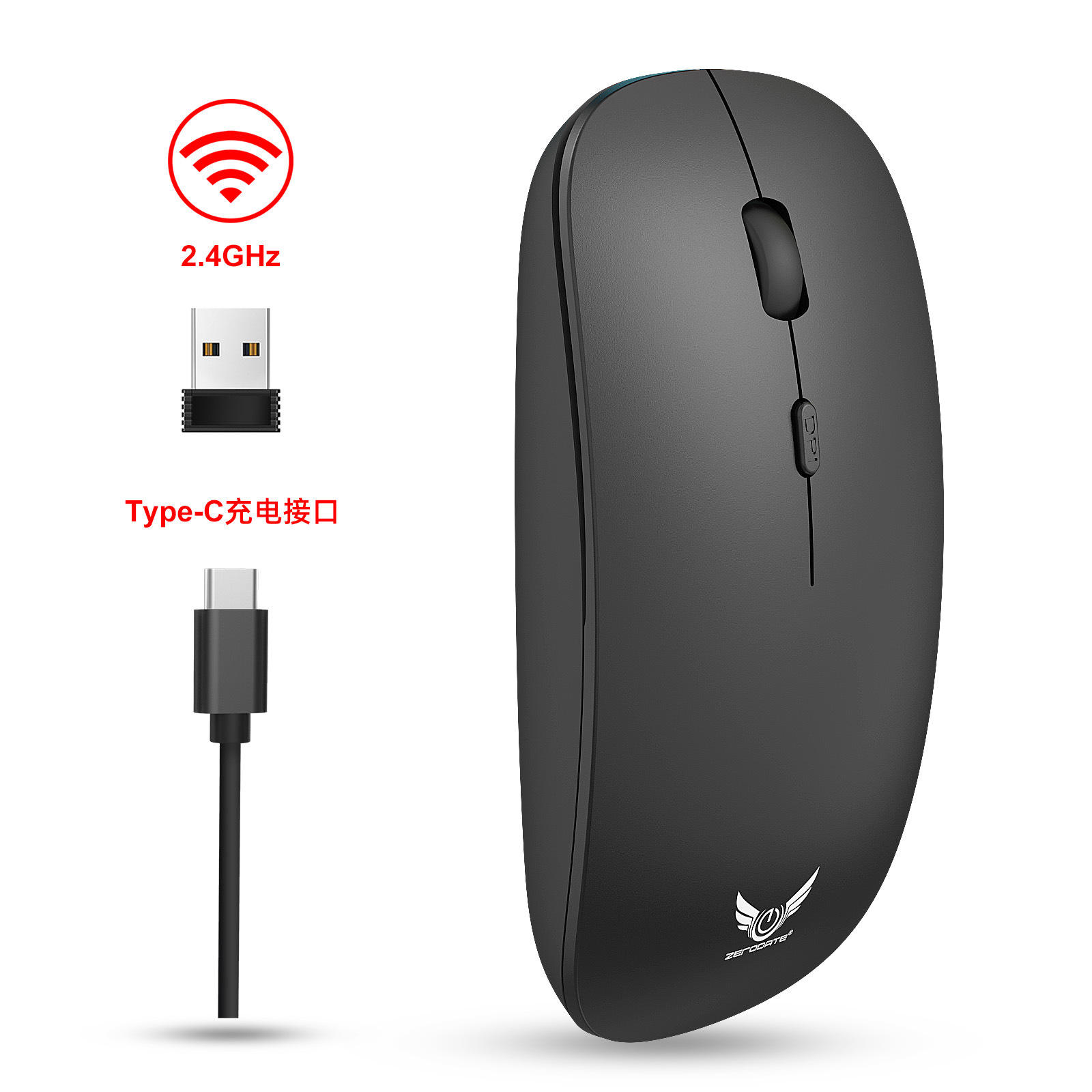 M60 ไฟส่องสว่างสองโหมด - สีขาว