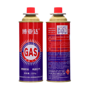 Gas Cylinder Burner Camping Gas Canister Butane Gas Refill - Product Image 1