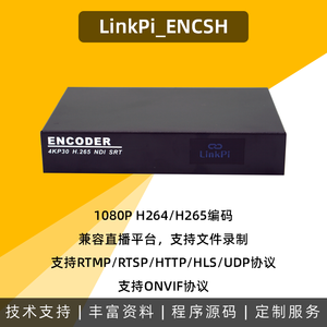 Encsh <strong>SDI</strong> <strong>encoder</strong> NDI <strong>encoder</strong> 4K SRT RTMP h265 live broadcast