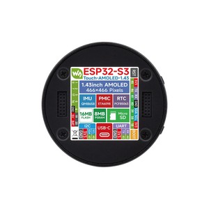 ESP32-S3 1.43インチAMOLEDディスプレイ開発ボード、466x466、QSPIインターフェイスラウンドディスプレイ、加速度計、ジャイロスコープセンサー - Product Image 5