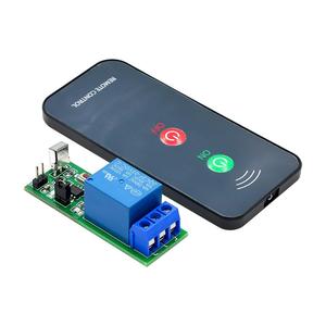 <strong>IR</strong> 1 Channel Infrared Receiver Driving Switch Relay Driver Module Board 5V + Active <strong>Remote</strong> <strong>Controller</strong>