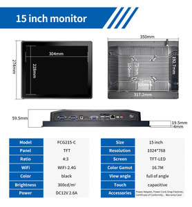 חם מכירה ip65 עמיד למים 15 "19" מסך מגע תעשייתי כל ב-אחד עבור סביבות קשות מחשב אביזר מחשב
