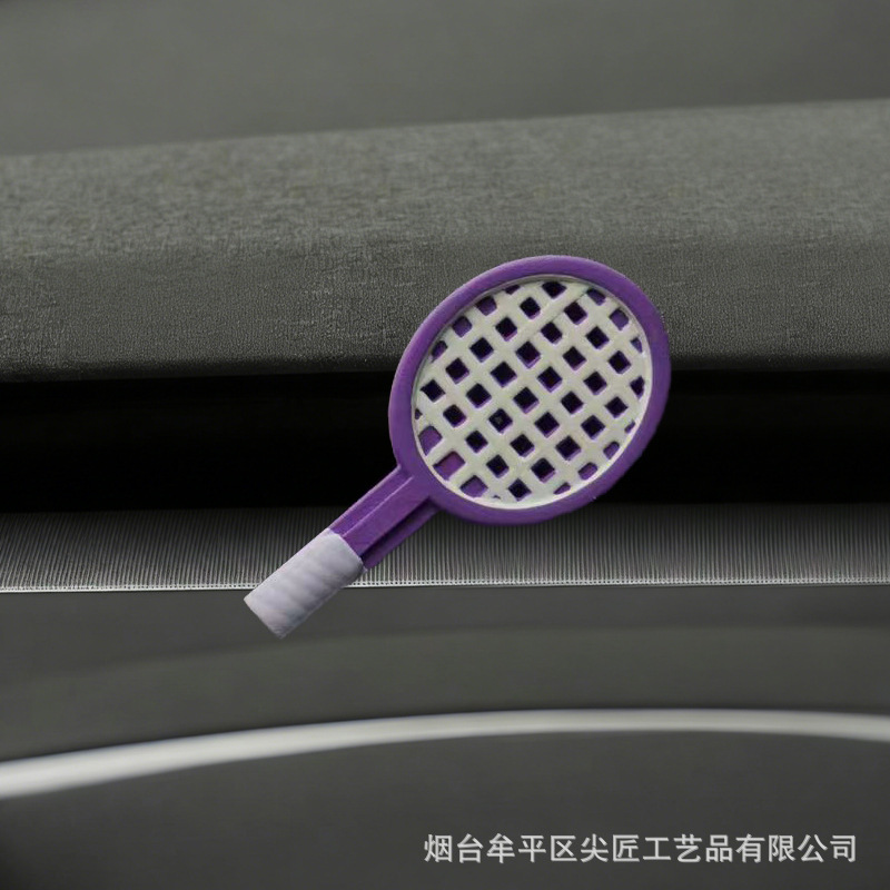 Purple - Badminton Racquet