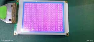 Módulo de pantalla LCD gráfica STN 320x240 - Product Image 4