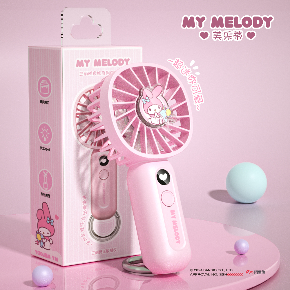 Mélodie