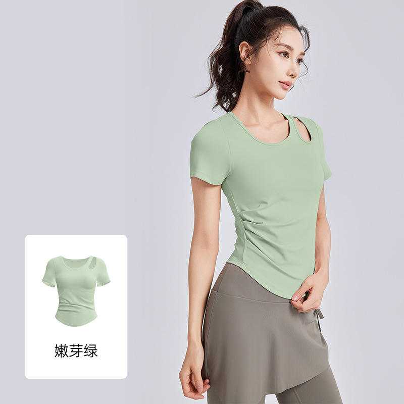 สีเขียว