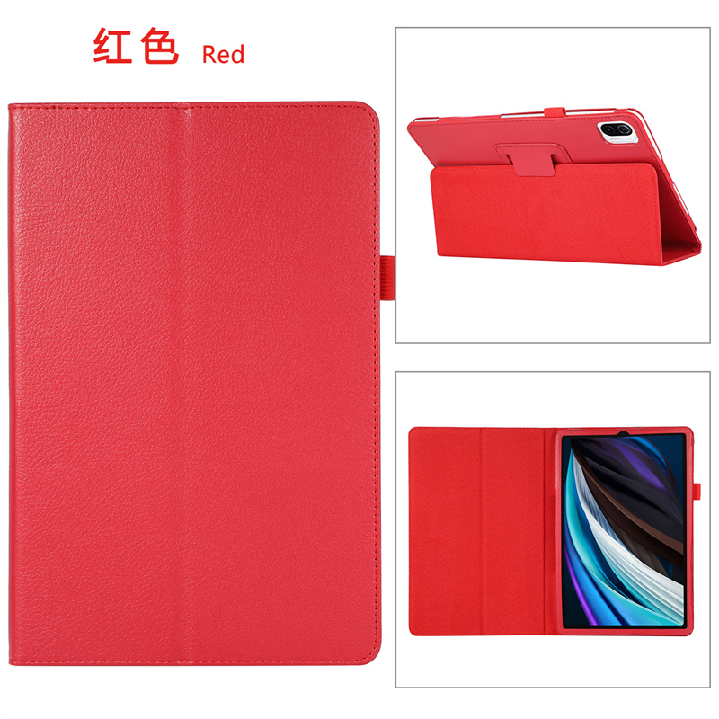 สีแดง