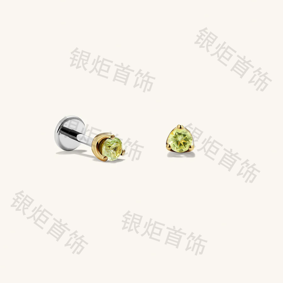 18k gold + white gold Peridot Aug