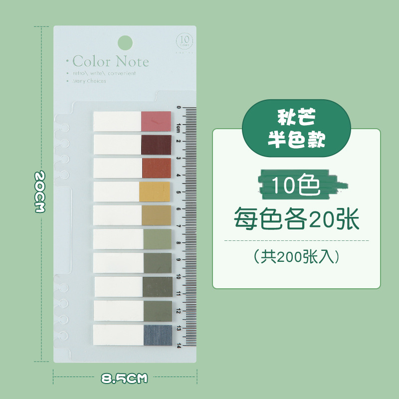 Autumn Mang demi-couleur 10 couleurs