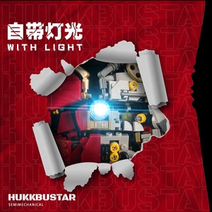 K10513 4183PCS Hulkbuster Mecha ครึ่งสไตล์กลบล็อกของเล่นมาพร้อมแสงบล็อกของเล่นเด็กของขวัญ - Product Image 5