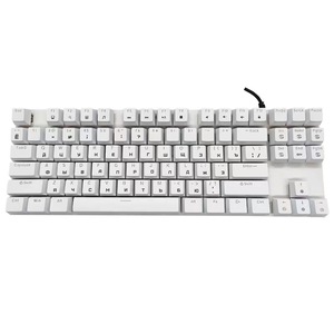 คีย์บอร์ดสำหรับเล่นเกม RGB tkl 87ปุ่มแบบมีสาย K7คีย์บอร์ดดีไซน์เหมาะกับสรีระคอมพิวเตอร์ภาษารัสเซียใช้เชื่อมต่อ3.0กับเดสก์ท็อป - Product Image 1