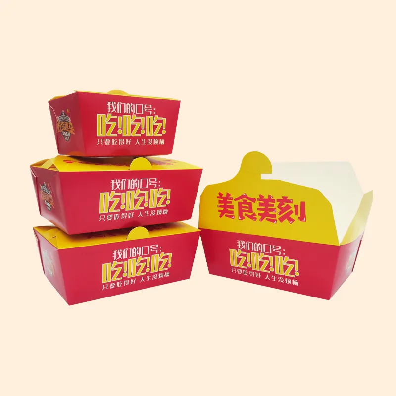 Thông hơi hộp gà rán biểu tượng tùy chỉnh chiên gà cánh bao bì hộp khoai tây chiên và gà Takeaway hộp giấy