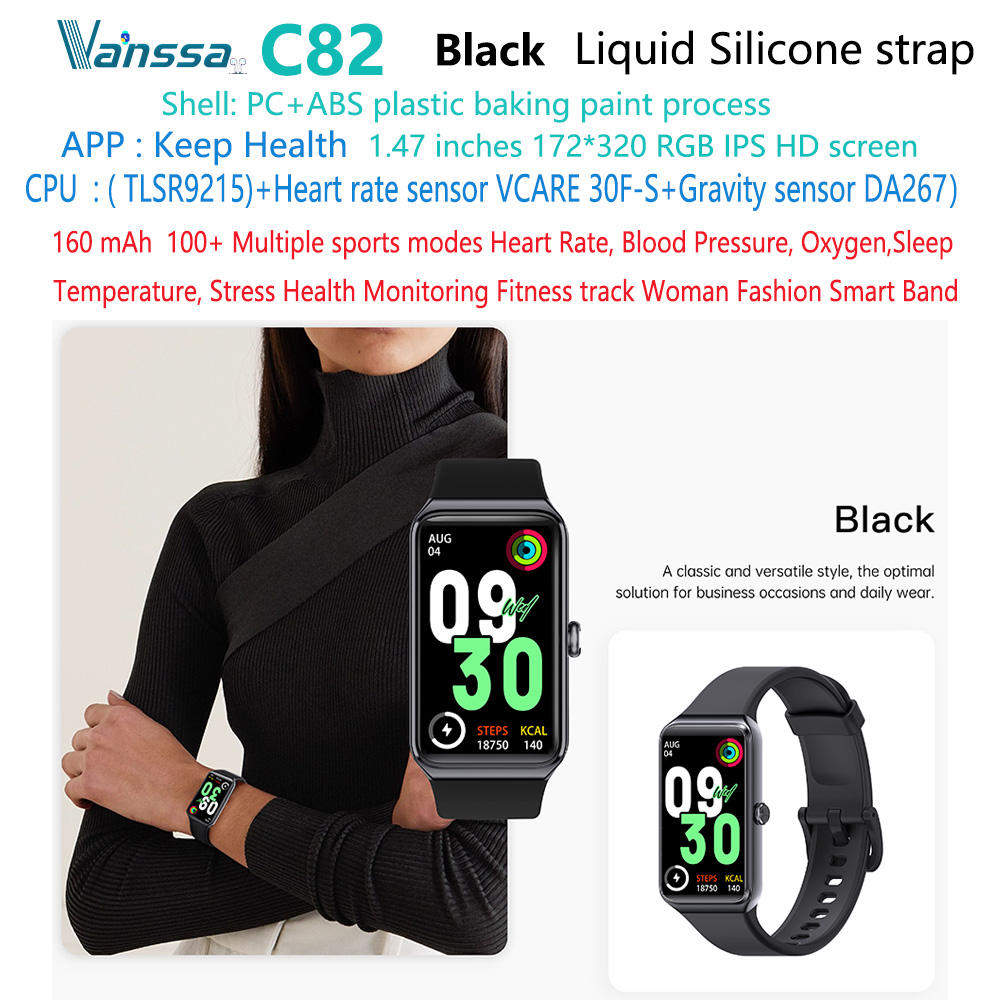 C82-sport-fitness-sleep-smart-watch-band-bracelet สีดำ