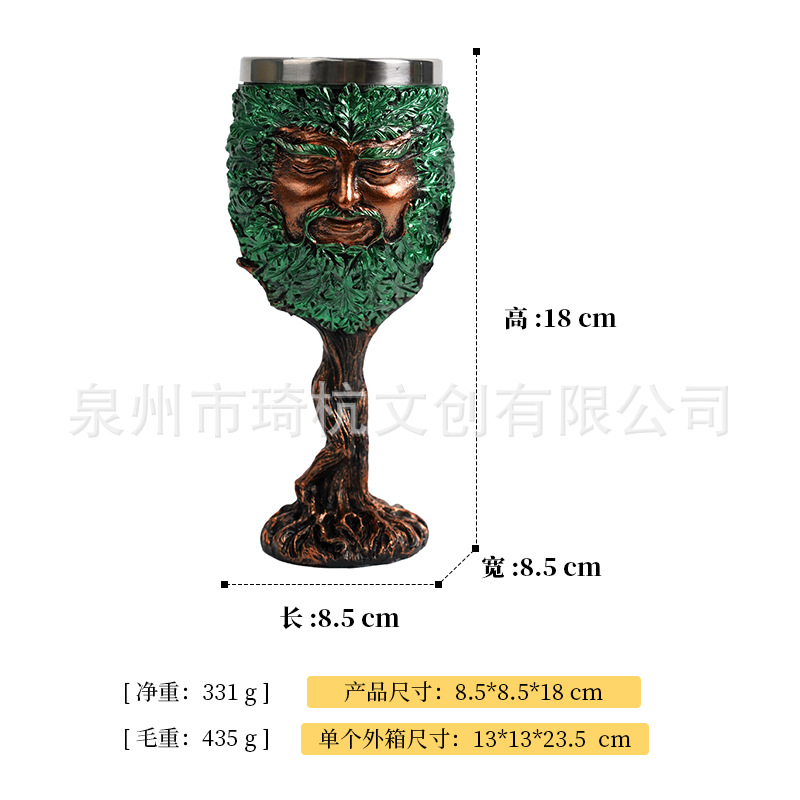 Treant in a Goblet - Dark Green