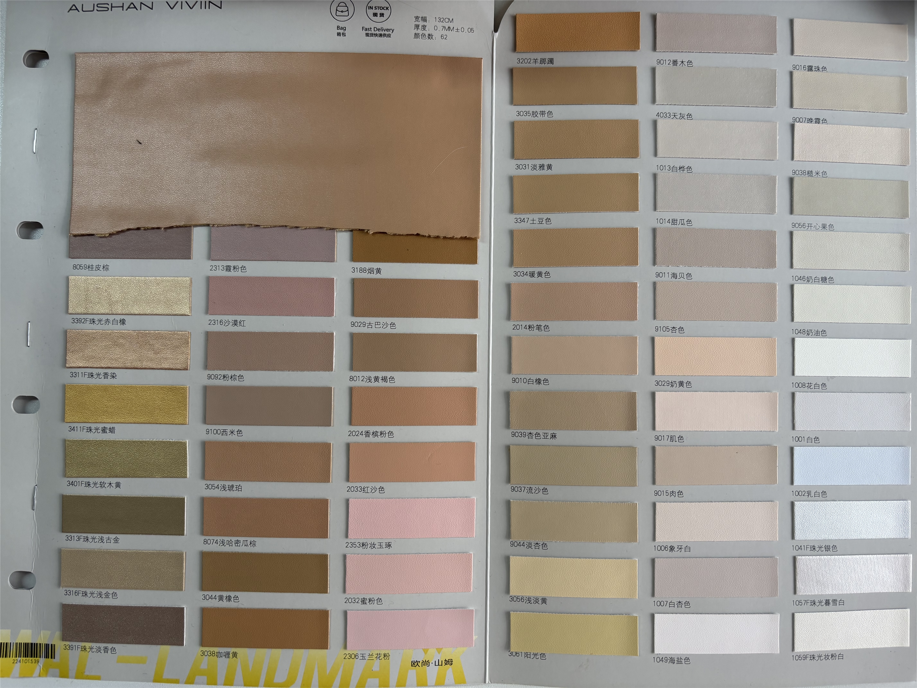 Couleur personnalisée