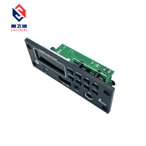 新製品BlueTooth TF USB FM MIC AUXMP3プレーヤー5V12Vデコードモジュールデコーダーボード (サウンドスピークマザーボード用) - Product Image 3