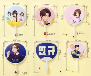 FF123 Custom KPOP Clear Picket Hand Fans <strong>K</strong>-pop Yourself Custom Photo Printed Hand Fans <strong>Round</strong> Plastic Fan Picket - Product Image 6