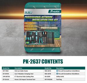 Комплект для установки промышленных PK-2637 сетей для профессионального тестирования непрерывности сетевых кабелей и устранения неполадок в Азии - Product Image 6