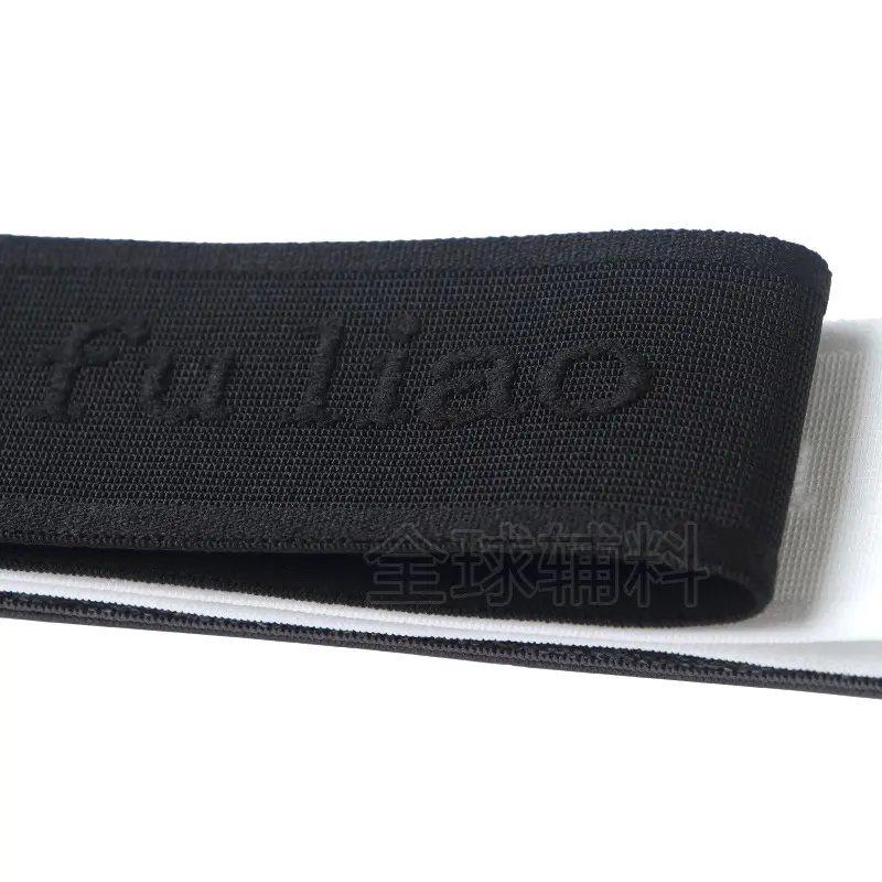 Larghezza 4 cm nastro piatto elastico elastico jacquard galleggiante in Nylon con LOGO in rilievo personalizzato per cintura intimo abbigliamento