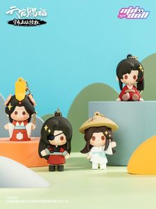 Anime cennet yetkilileri nimet Xie Lian Hua Cheng anahtarlık 10cm plastik anahtarlık dondurulmuş karakterler ile yeni durum oyuncak modeli - Product Image 2