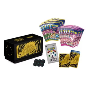 Orijinal hakiki basitleştirilmiş çince 8.0 Gengar Mon Mon Ptcg ticaret kart oyunu sergi kombinasyonu takım kartı çocuk hediye - Product Image 4