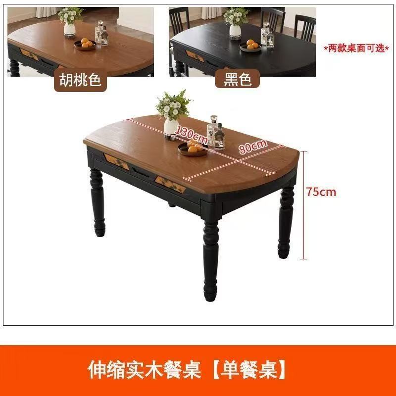 Table de salle à manger extensible en bois massif