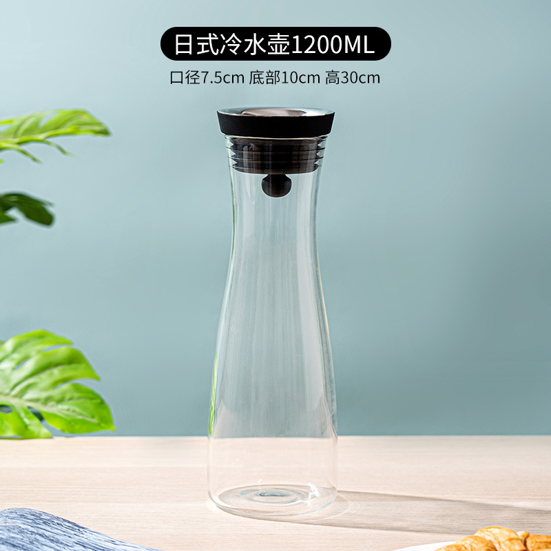 Pichet à eau froide de style japonais 1200ml