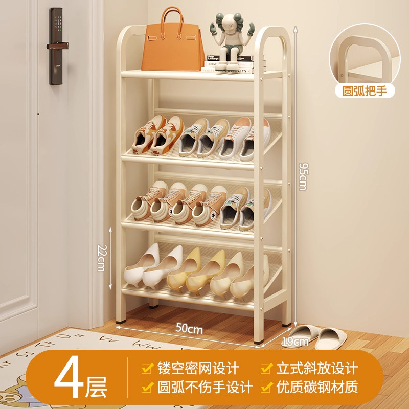 Han jade white - four layers 50cm
