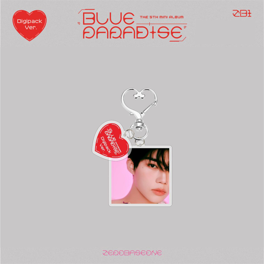 Gunwook