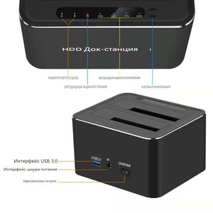 2.5 3.5HDD用多機能2ベイ外付けHddエンクロージャーデスクトップハードドライブエンクロージャー - Product Image 3