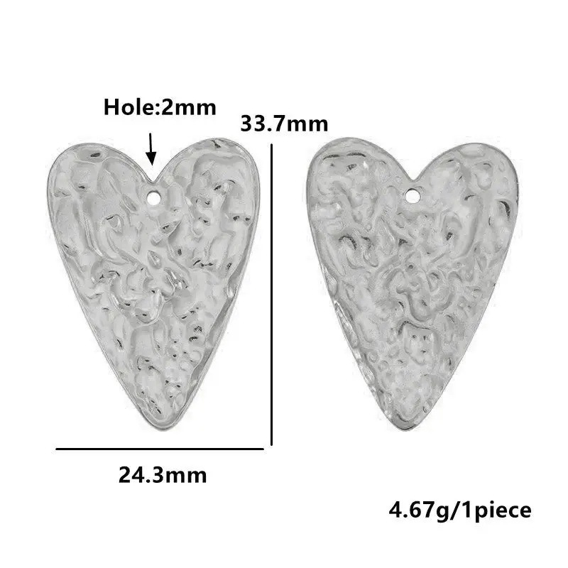Large Heart (24.3*33.7mm) - Steel Color