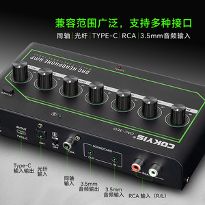 Amplificador de auriculares HiFi multifunción Características BT integradas Amplificador analógico digital RCA para consola de juegos de computadora de teléfono móvil - Product Image 4