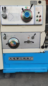 Secondhand <strong>Dalian</strong> Ordinary 1.5m Manual Lathe 6280C Traditional Lathe Cutting Metal Saddle Lathe 1500mm 105mm Price - Product Image 6
