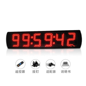 <span class=keywords><strong>Display</strong></span> Digitale Telecomando Rosso Batteria Mini <span class=keywords><strong>Led</strong></span> <span class=keywords><strong>Timer</strong></span> Conto Alla Rovescia
